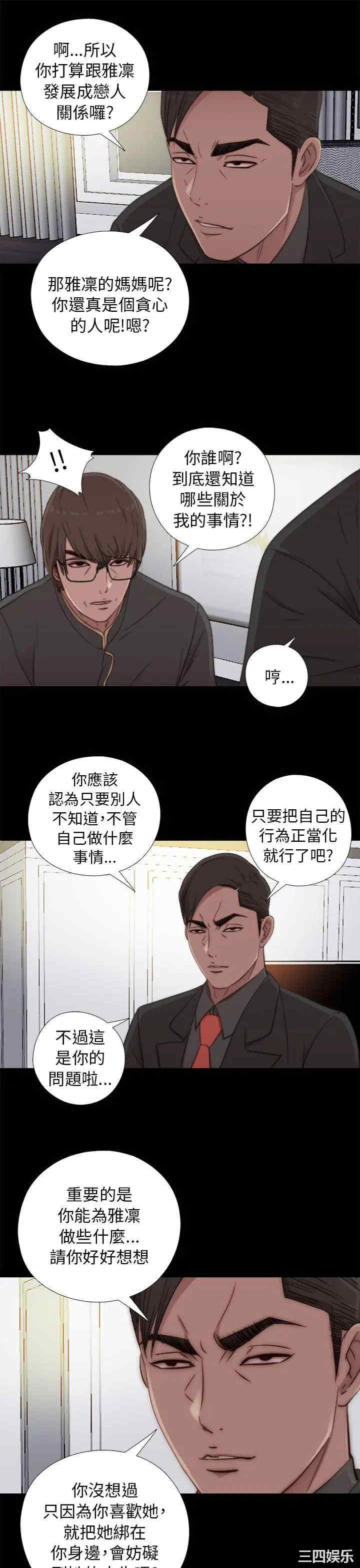 第9张
