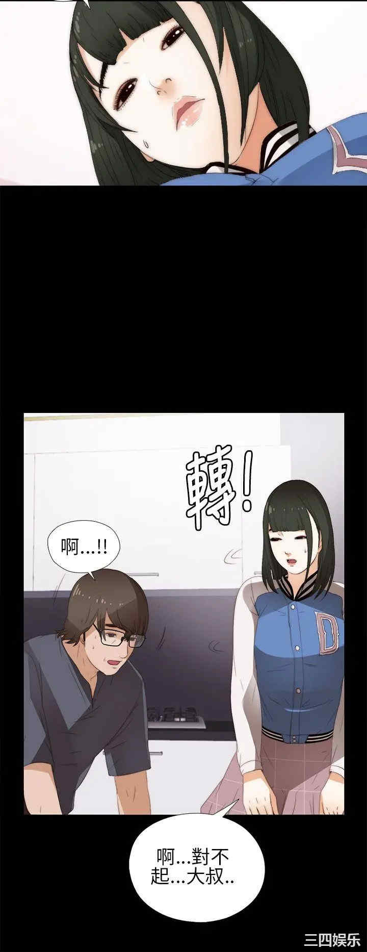 第14张