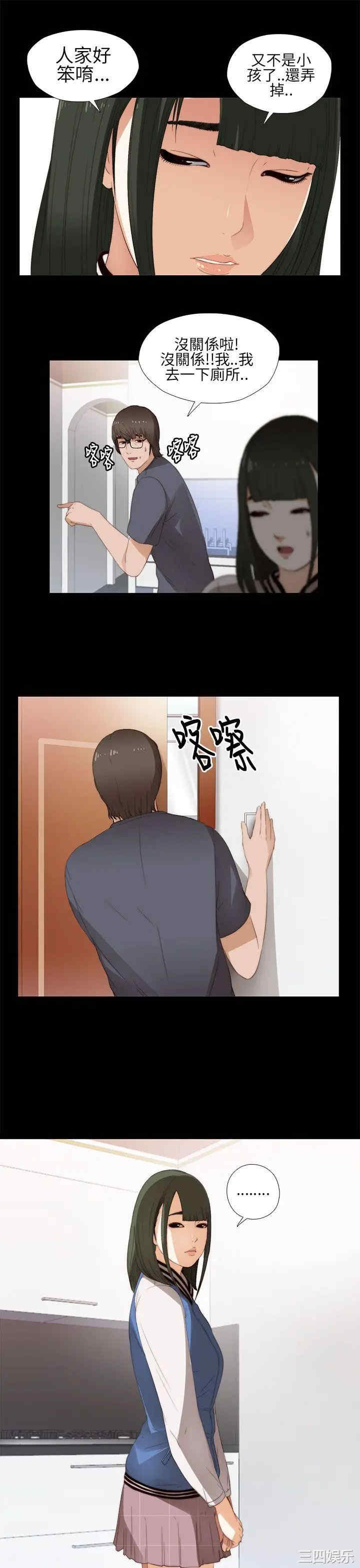 第15张