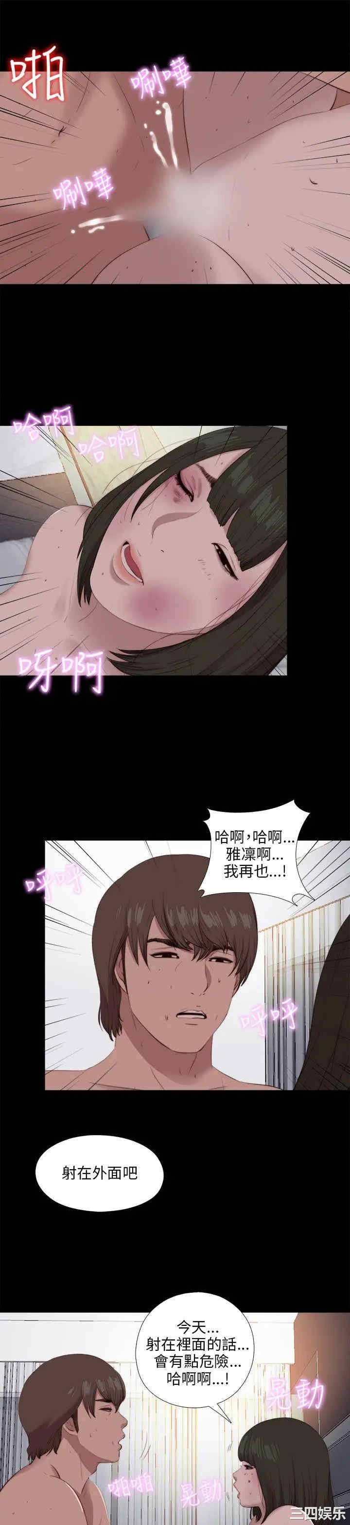 第18张