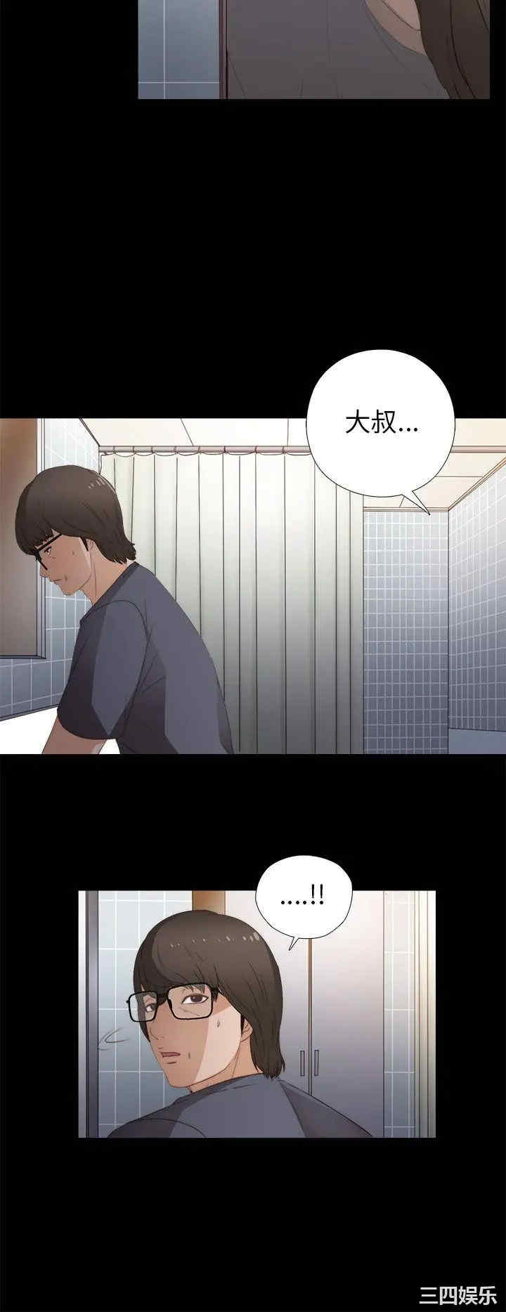 第18张