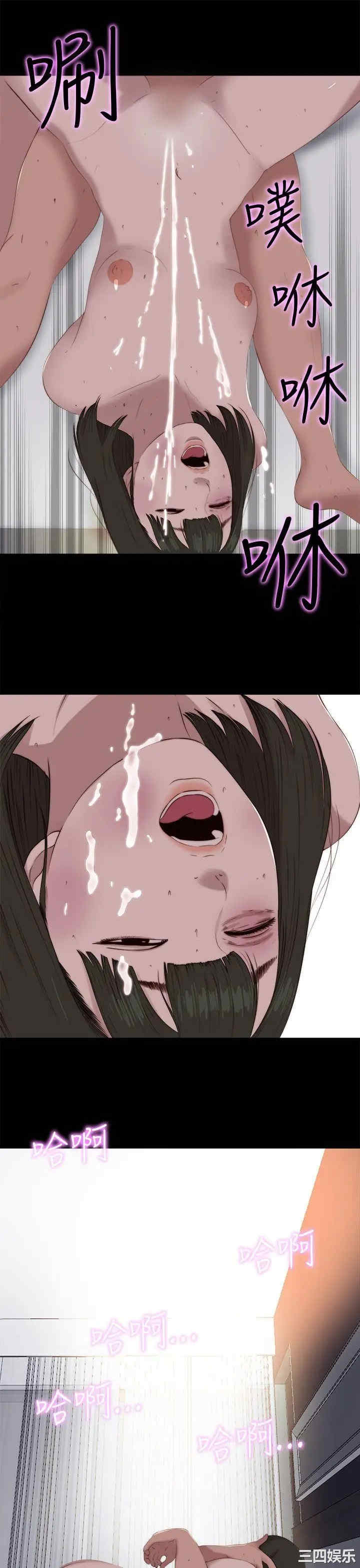 第20张