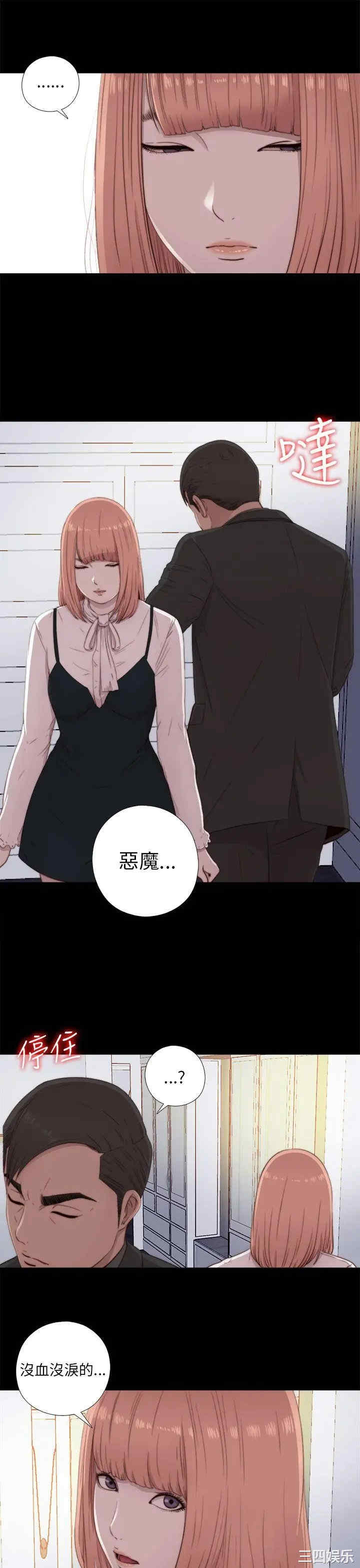 第15张