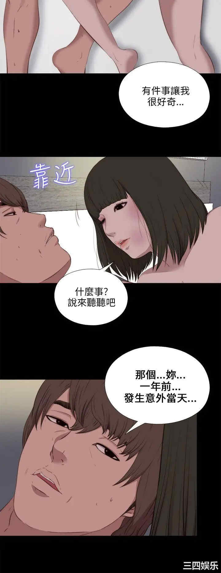 第23张