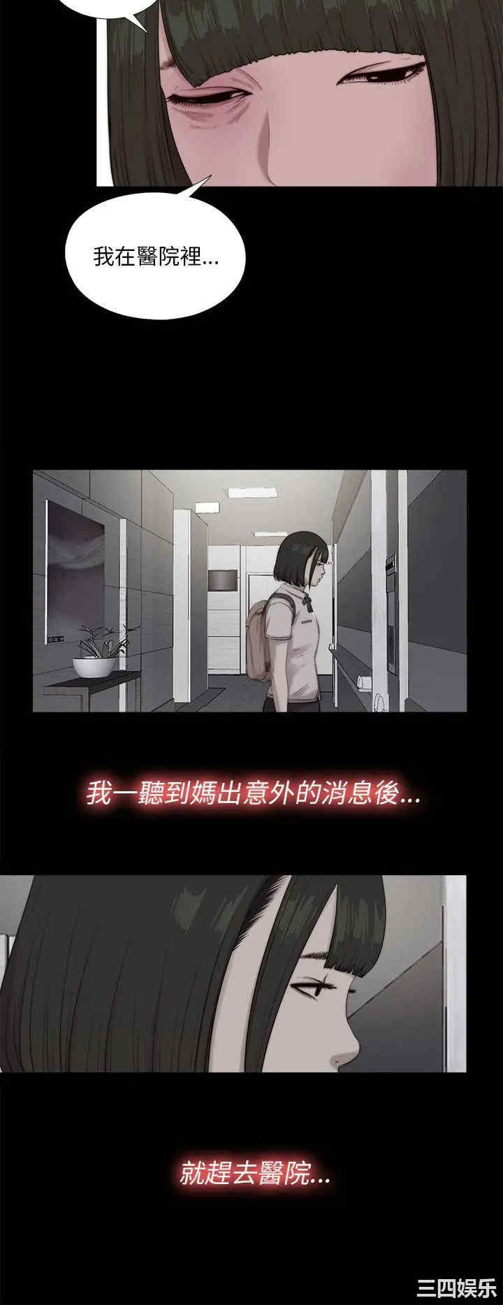 第25张