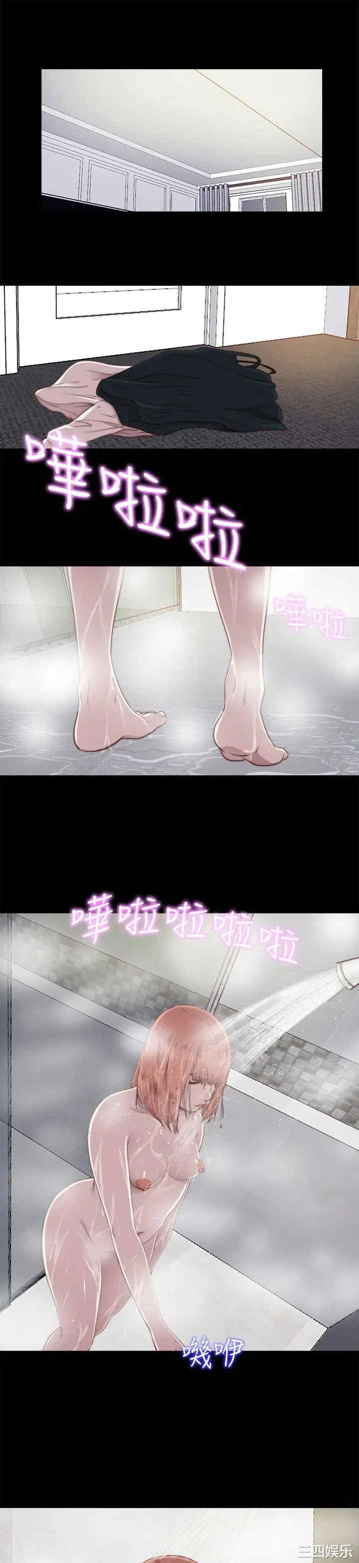 第19张