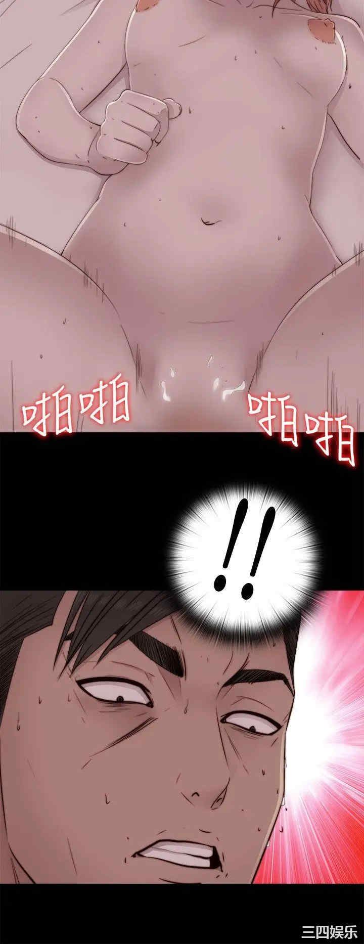 第28张