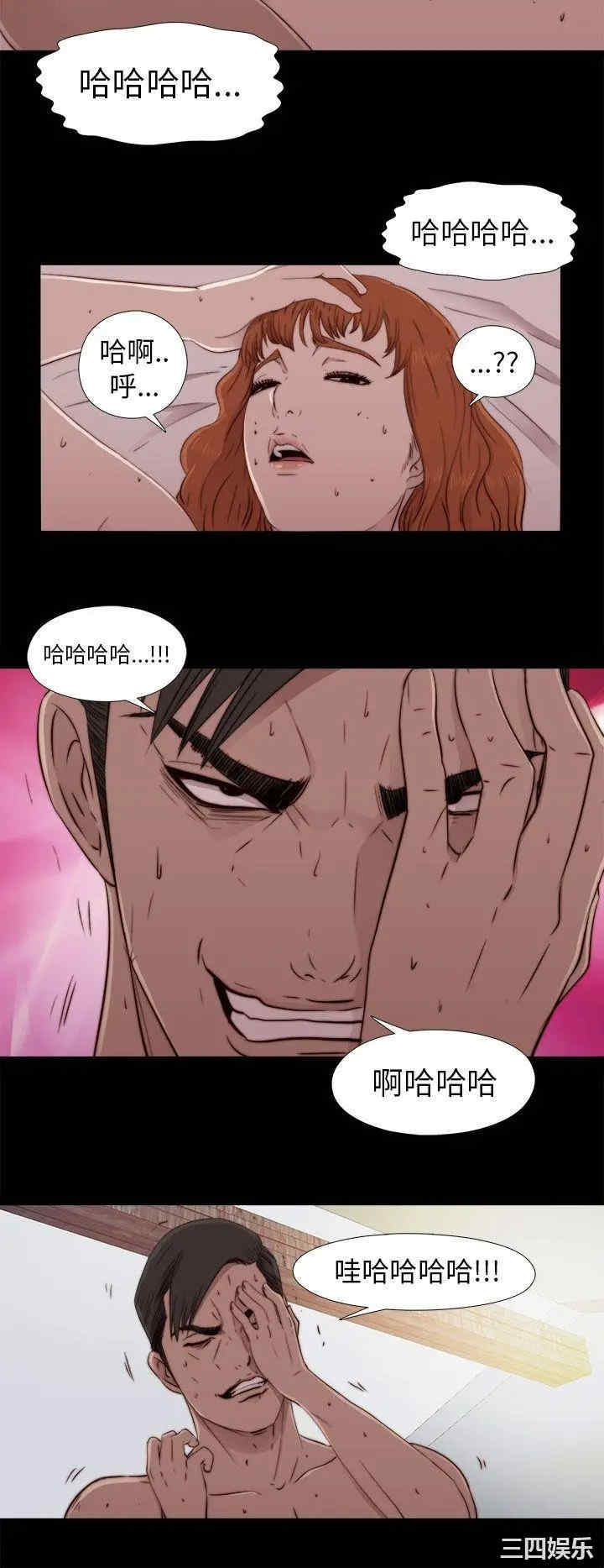 第30张
