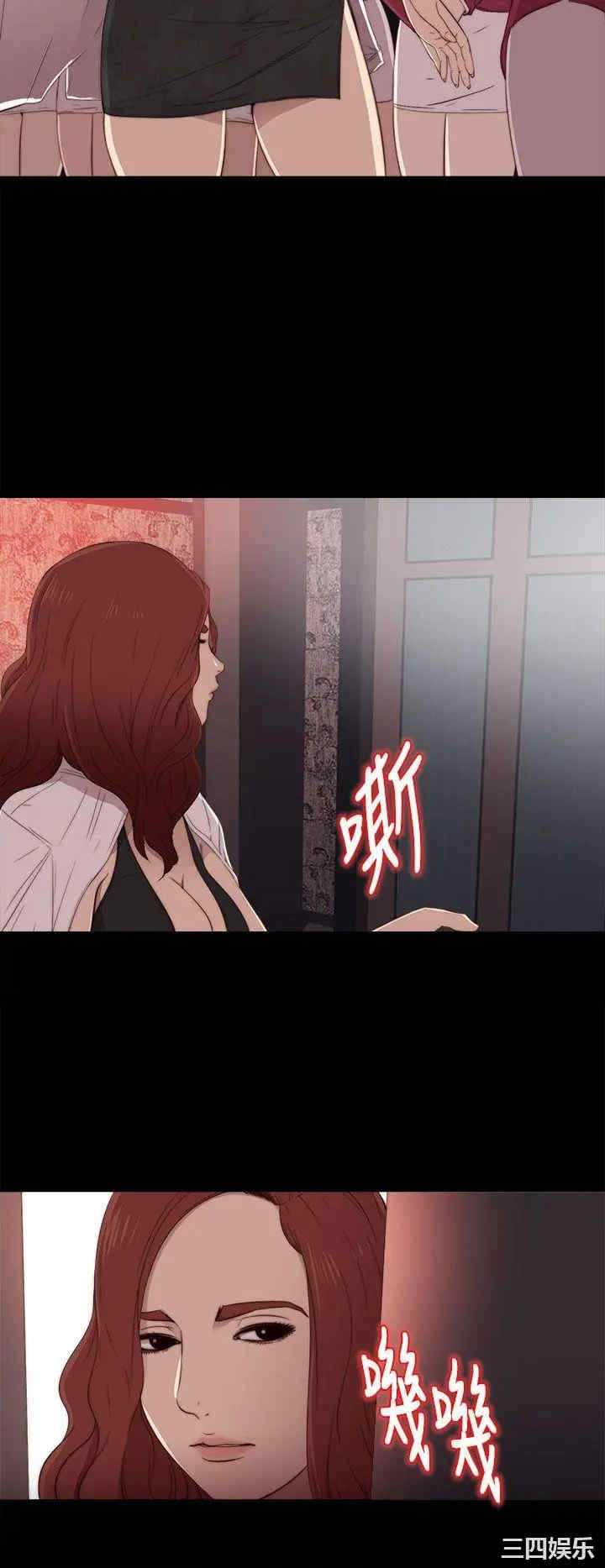 第2张