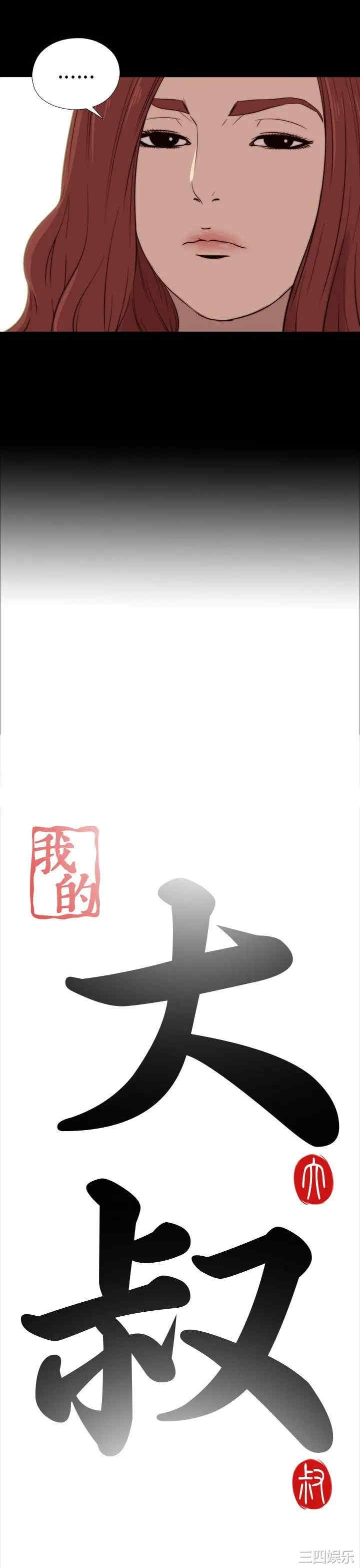 第5张