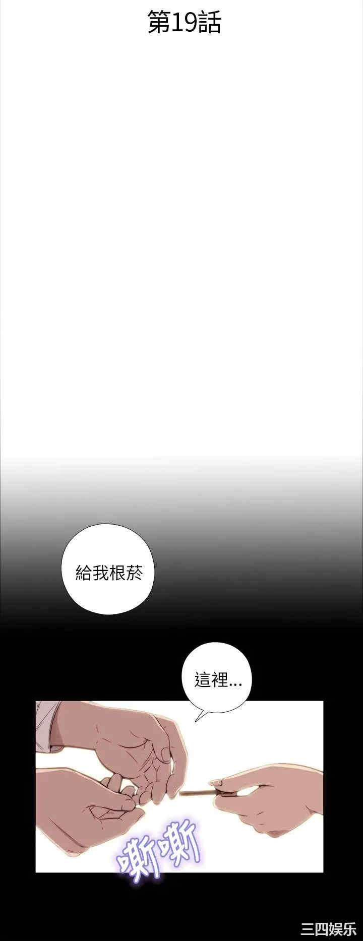 第6张