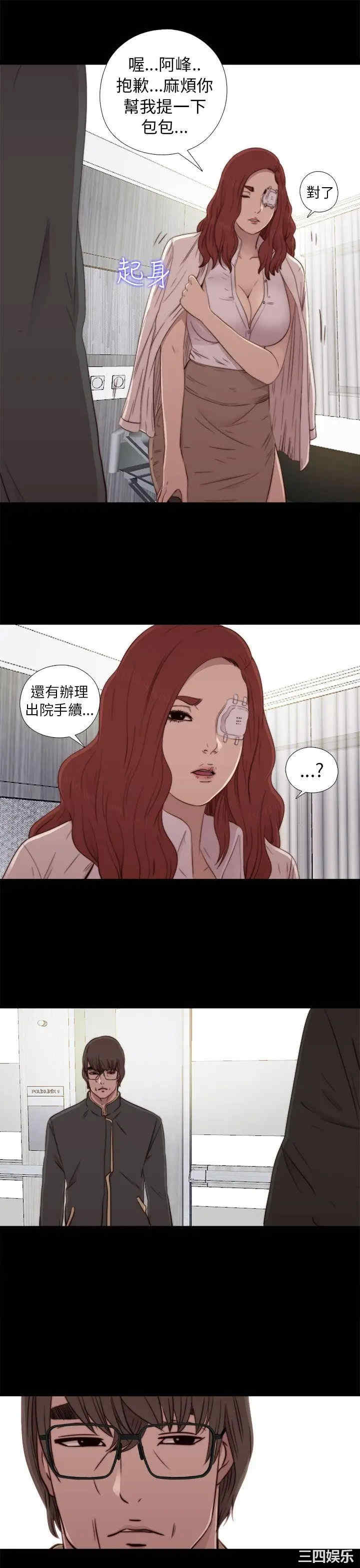 第41张