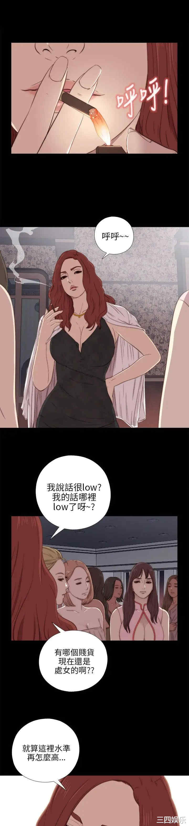 第7张