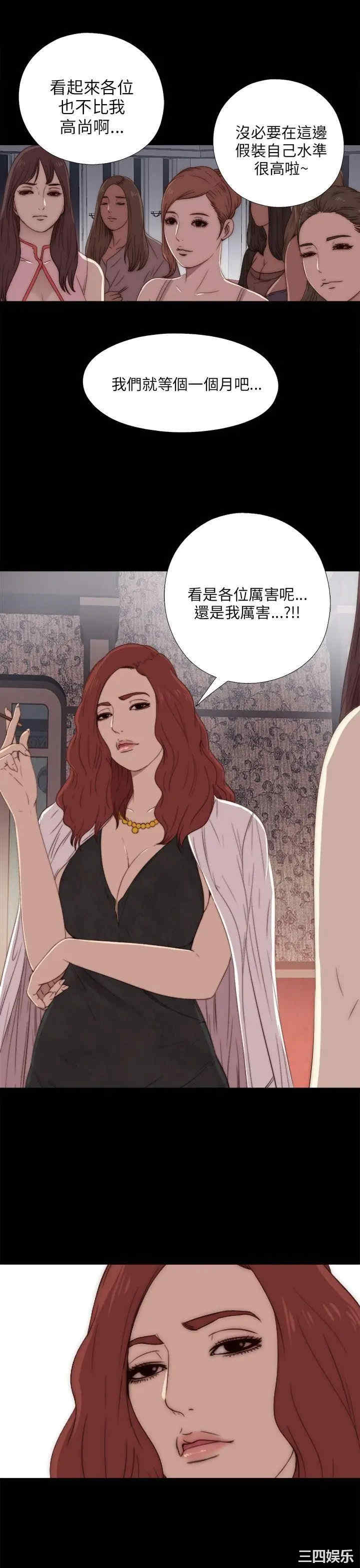 第9张