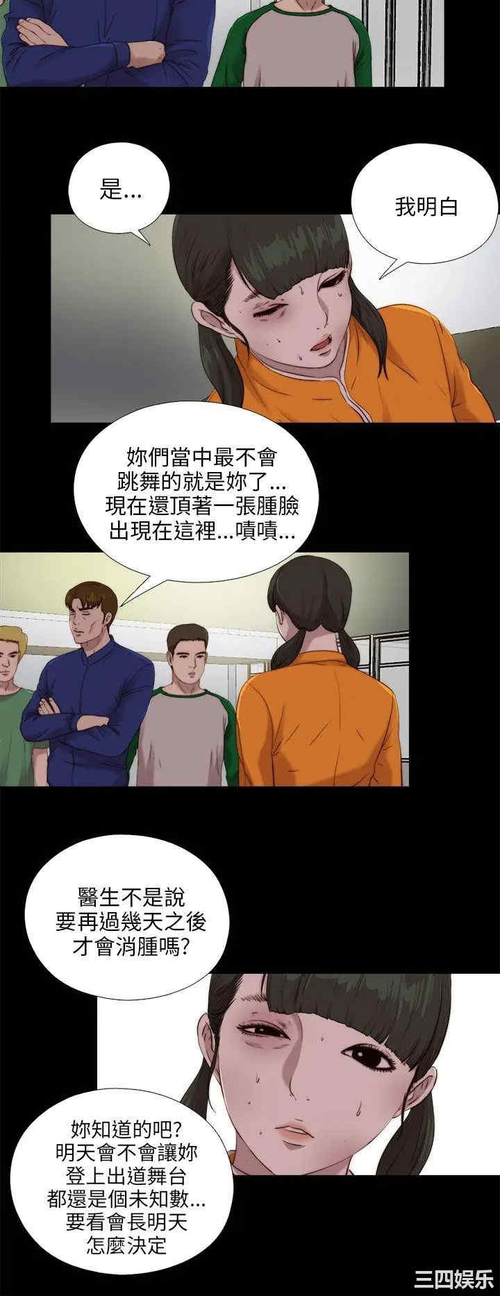 第2张