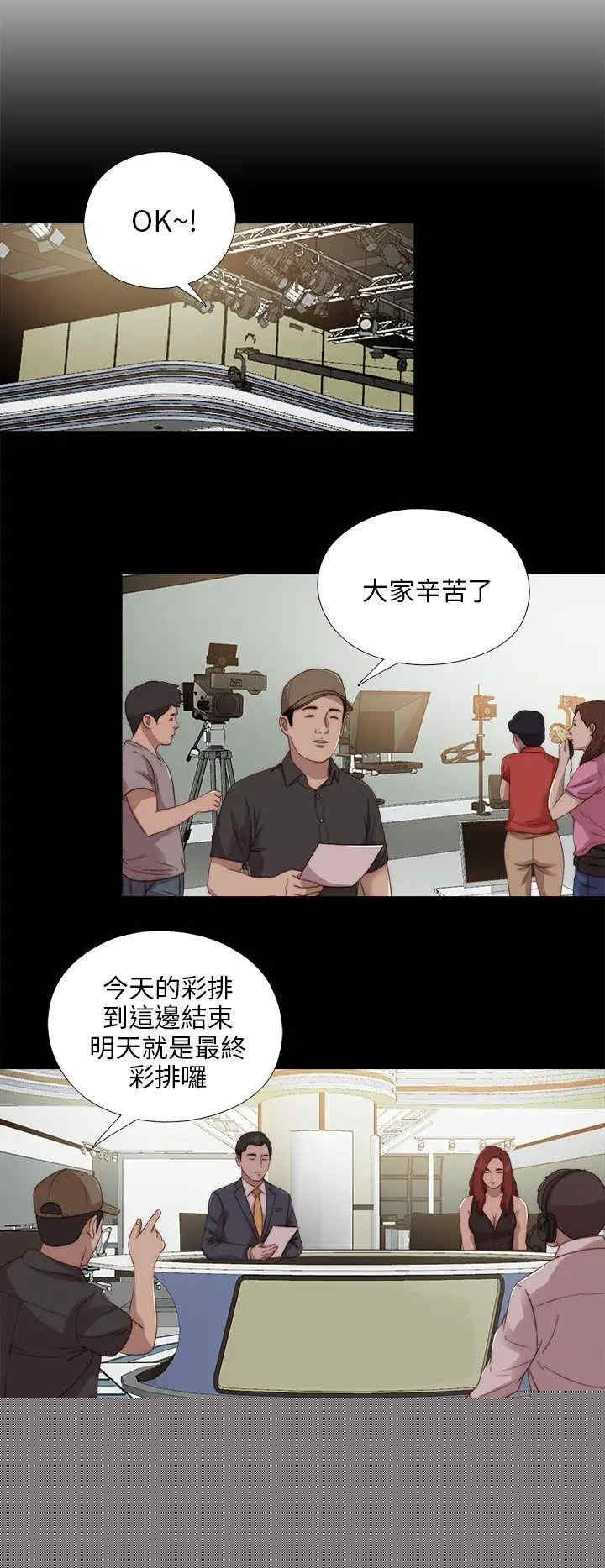 第6张