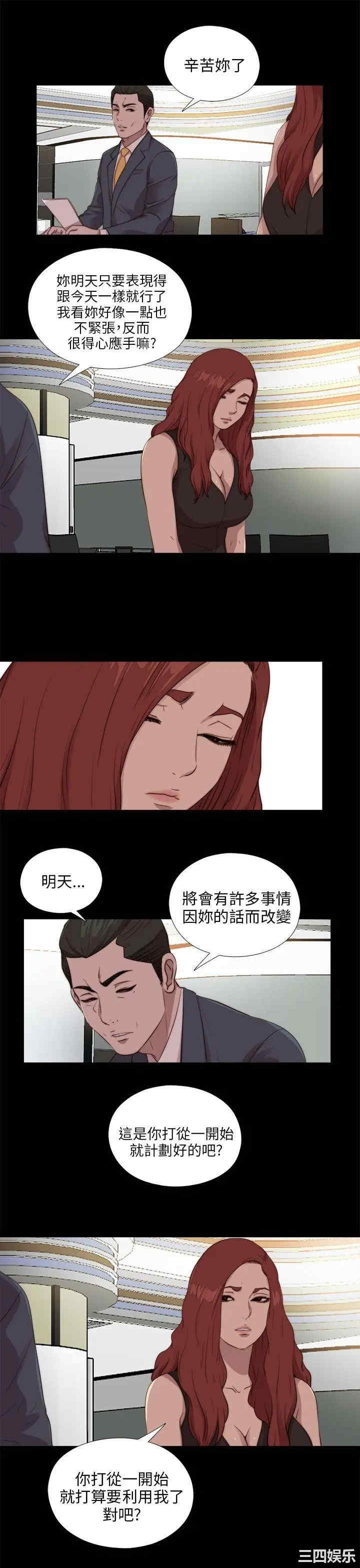 第7张