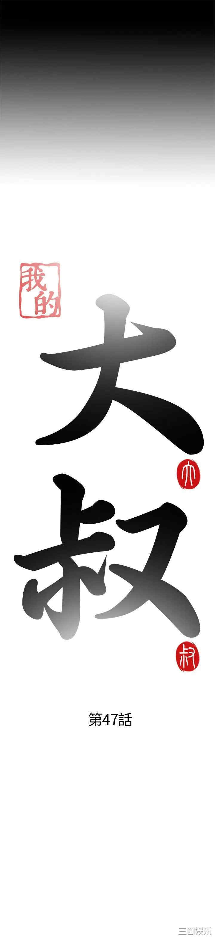 第5张
