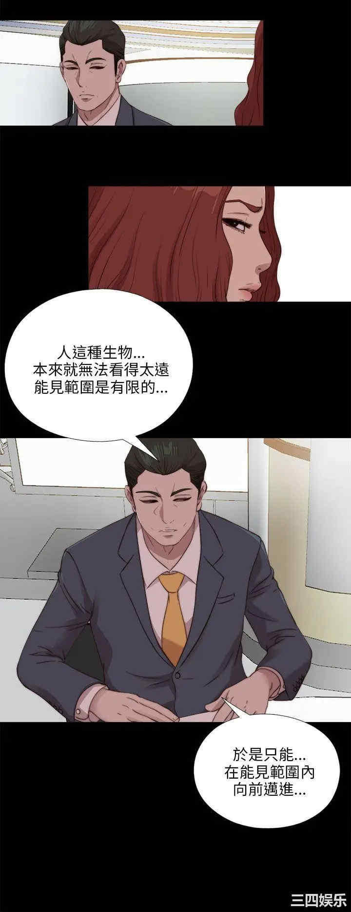 第8张