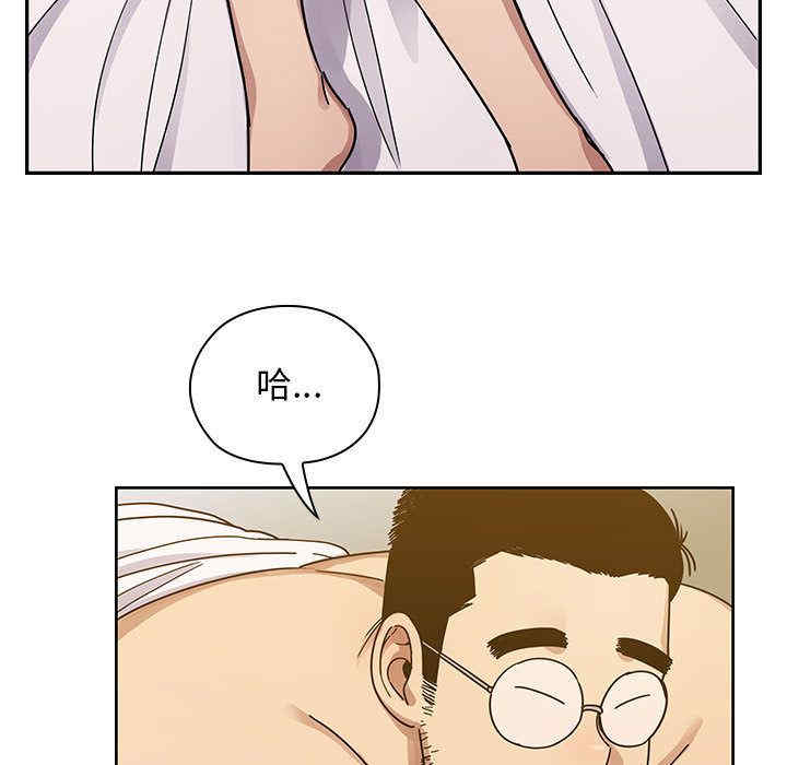 第9张