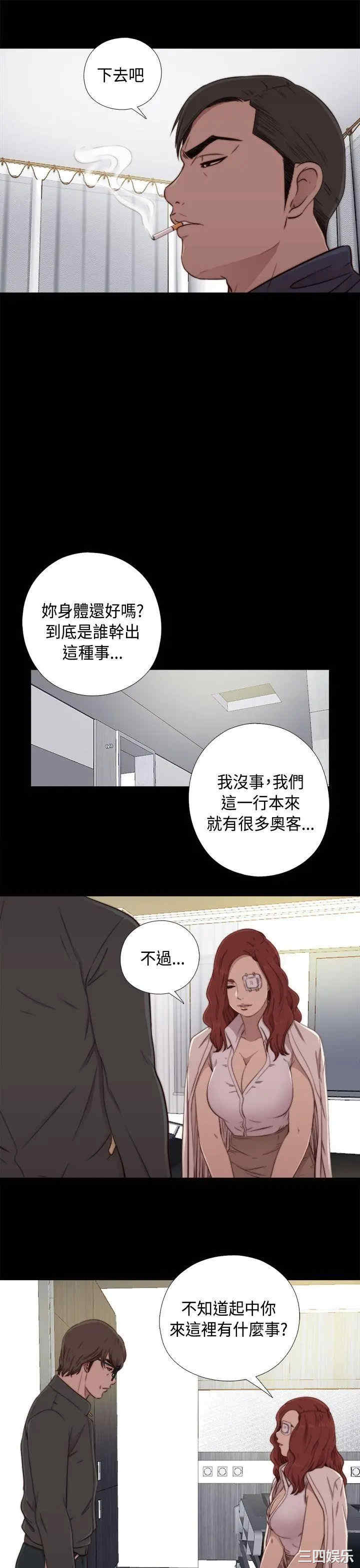 第9张