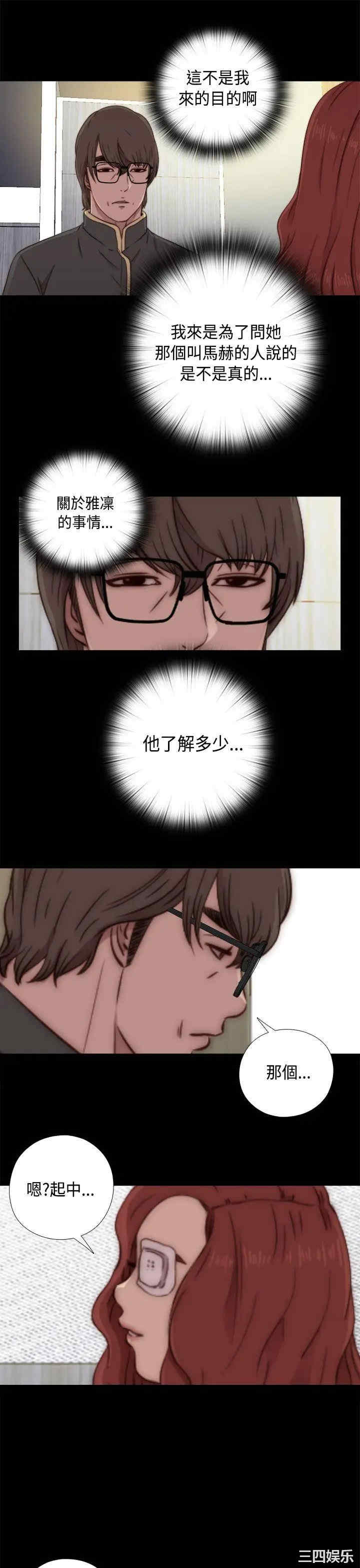 第11张