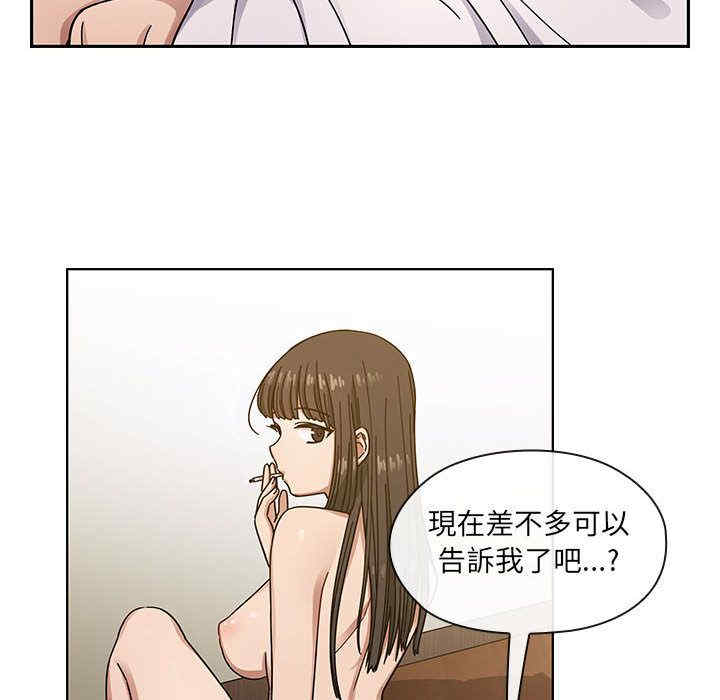 第15张