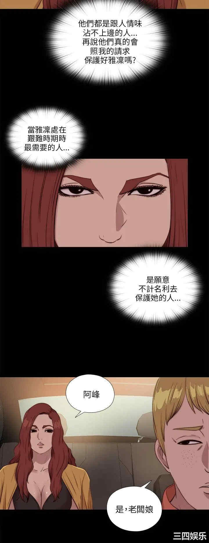 第12张