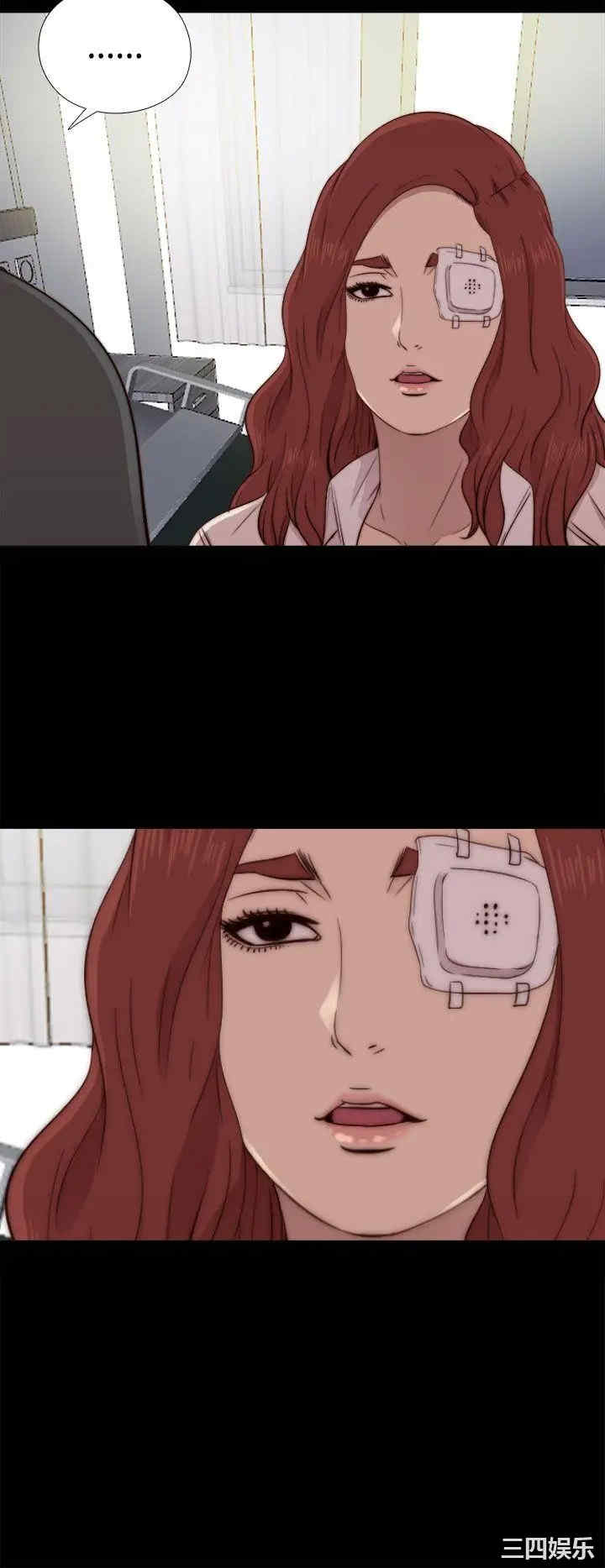 第12张