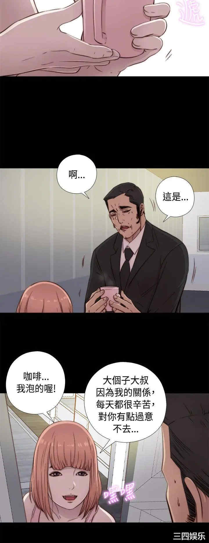 第14张