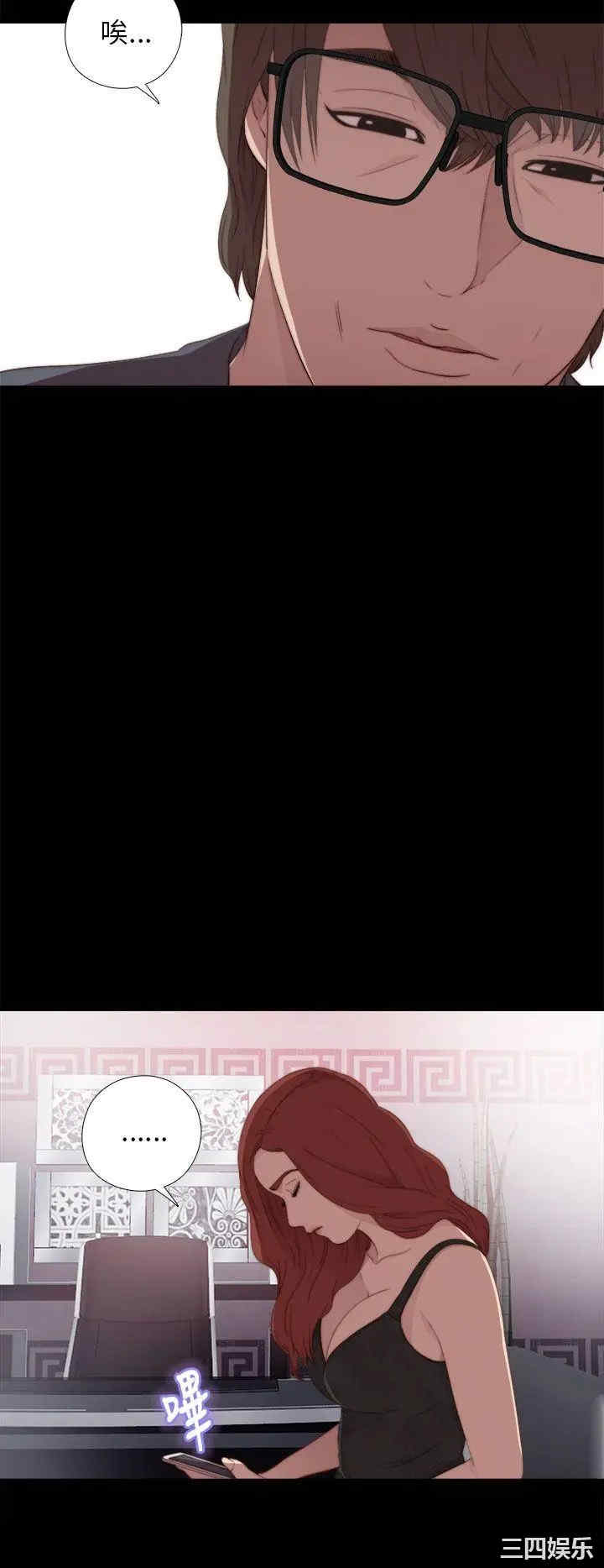 第24张