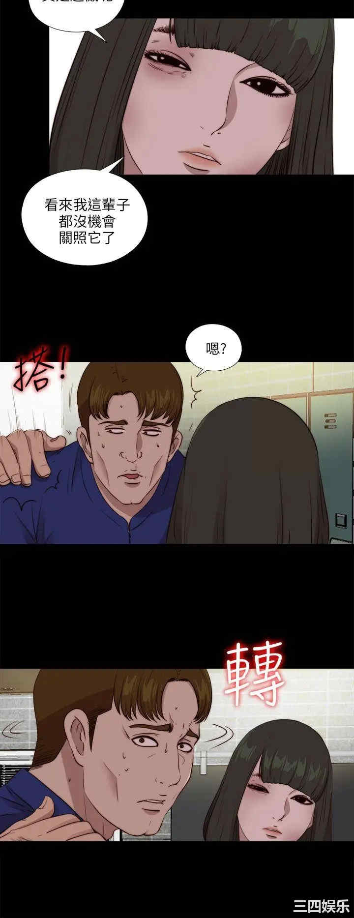 第18张