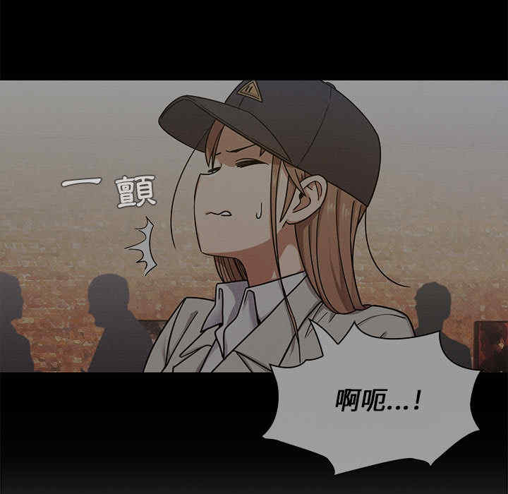 第37张