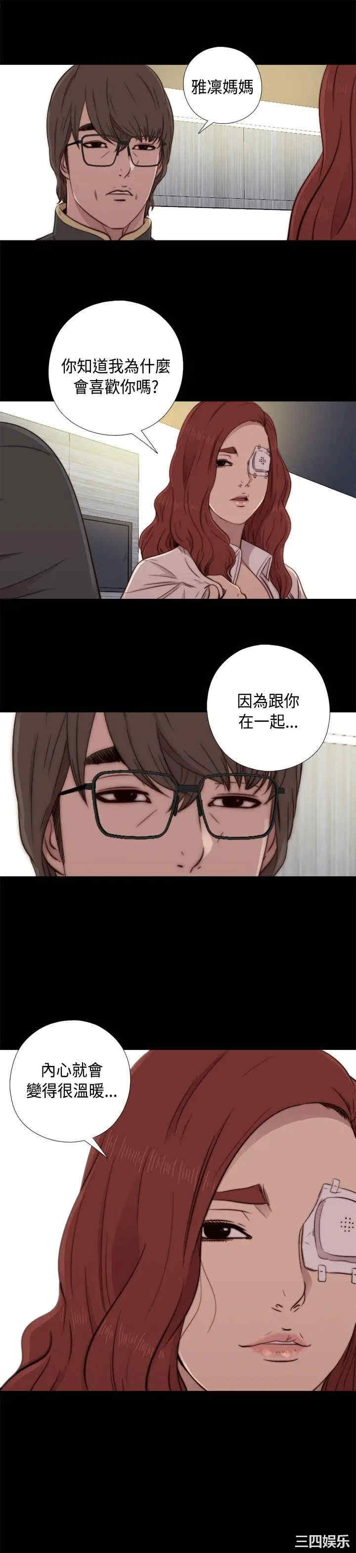 第19张