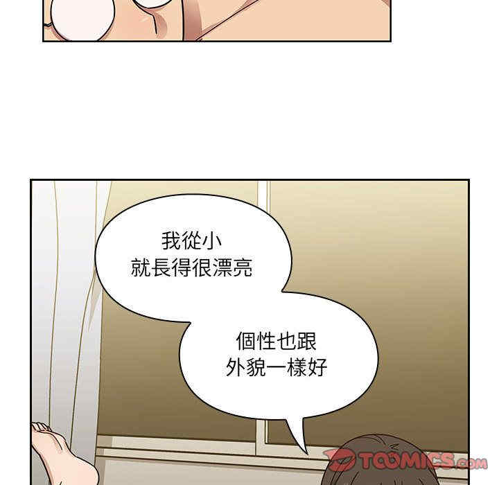 第36张