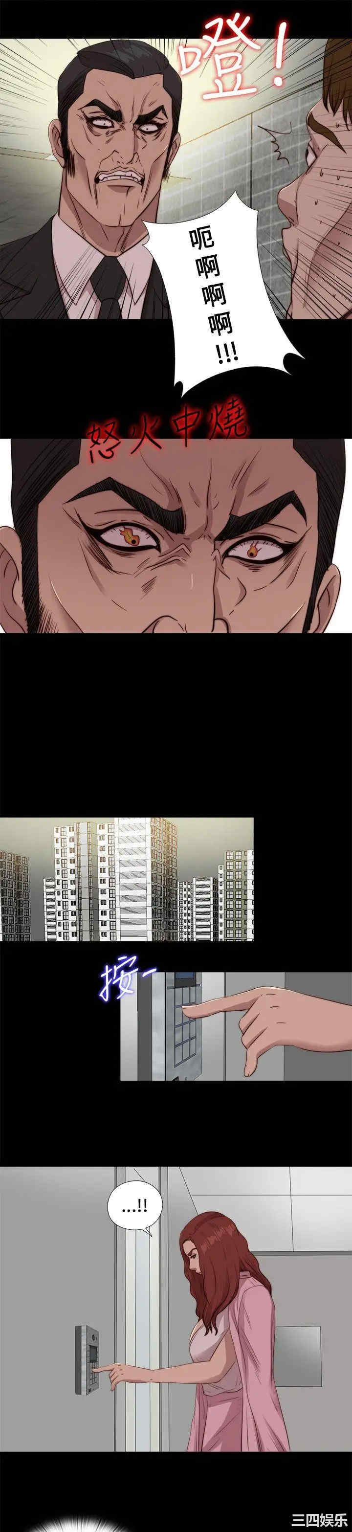 第19张