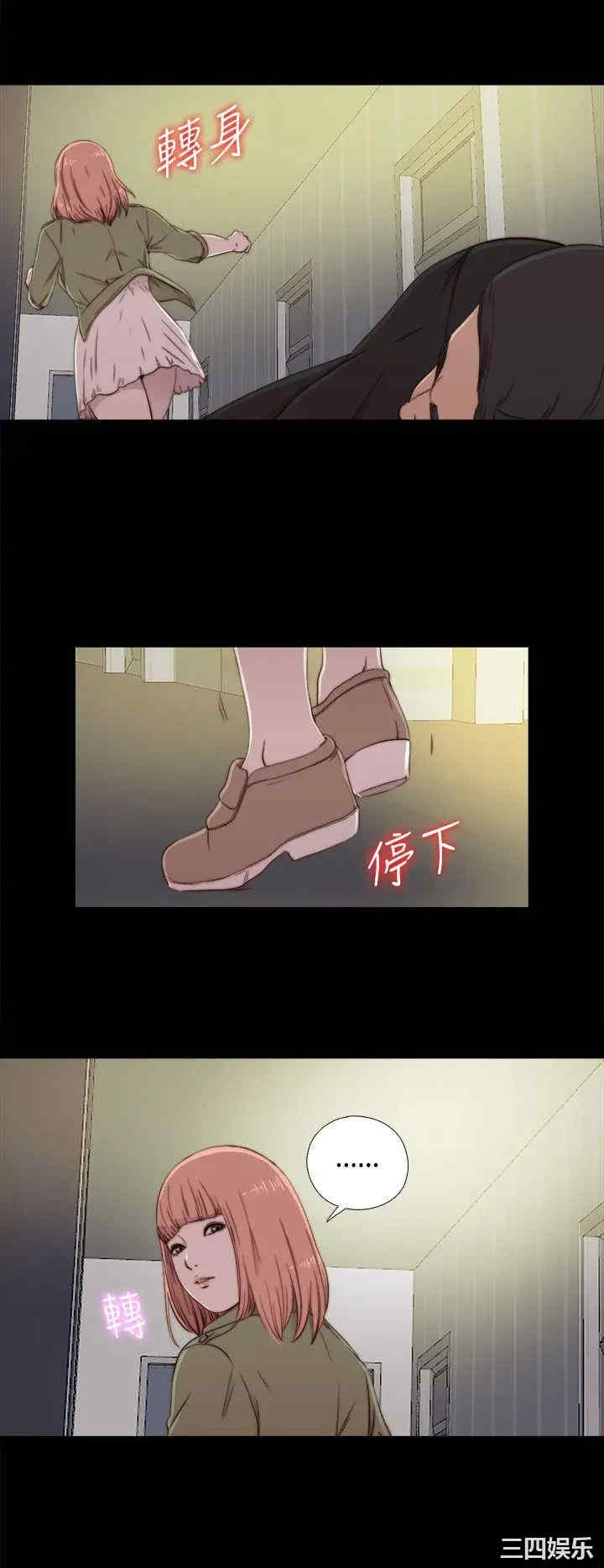第22张