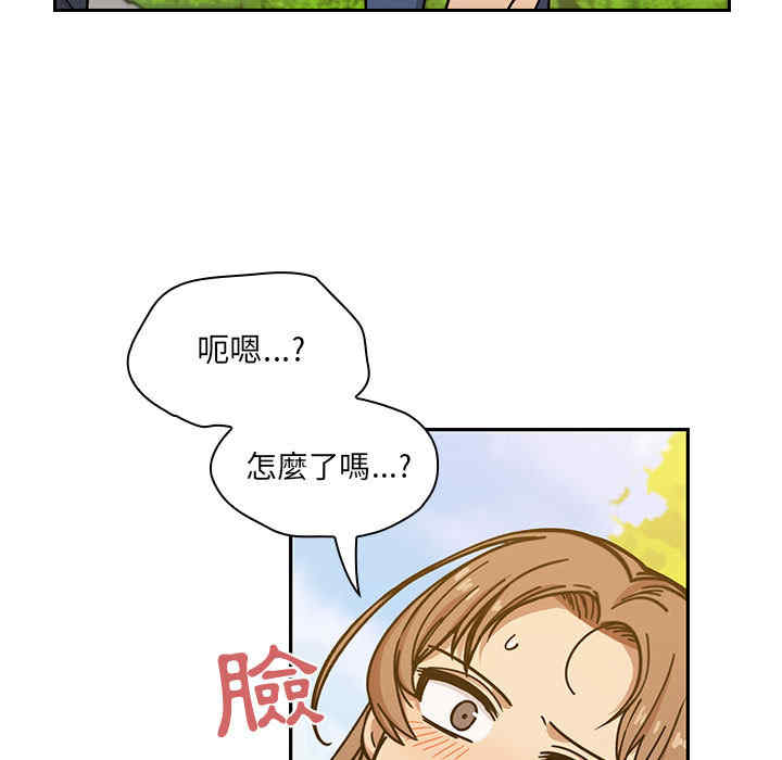 第46张