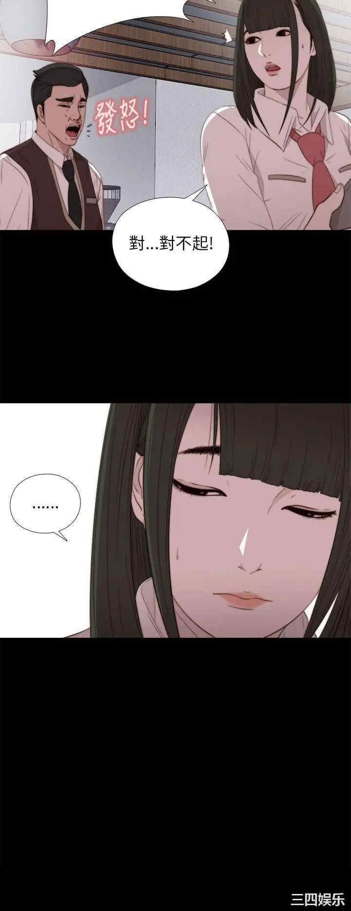 第30张