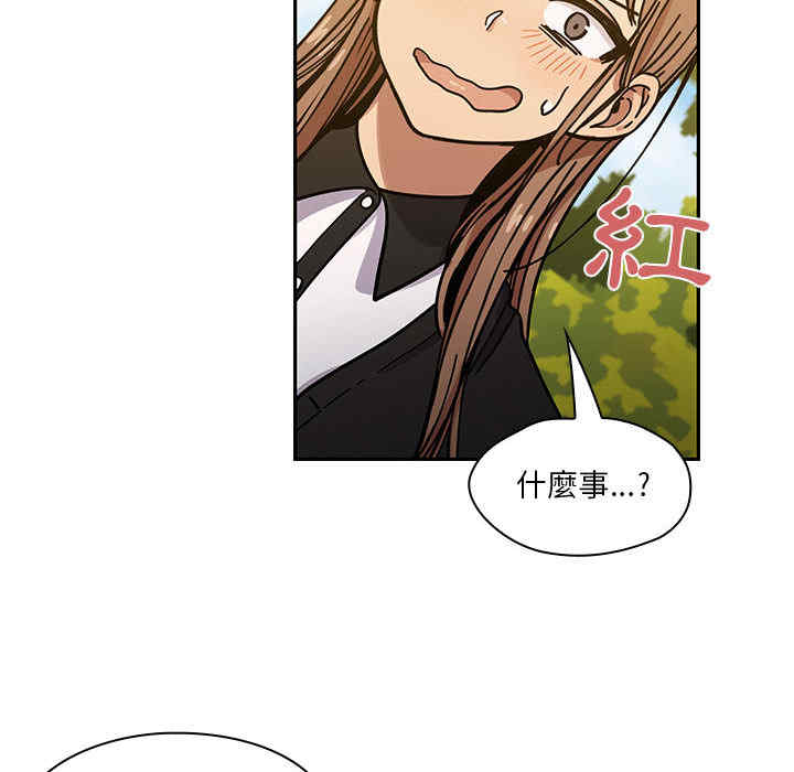 第47张