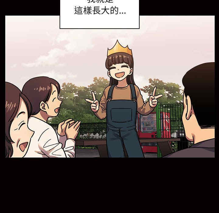 第42张