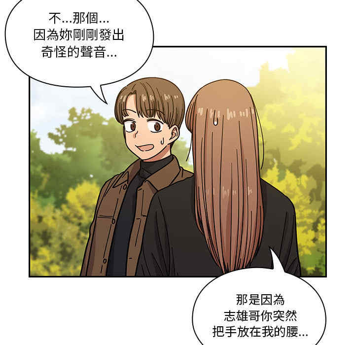 第49张