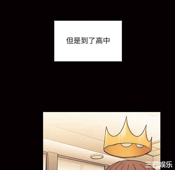 第43张