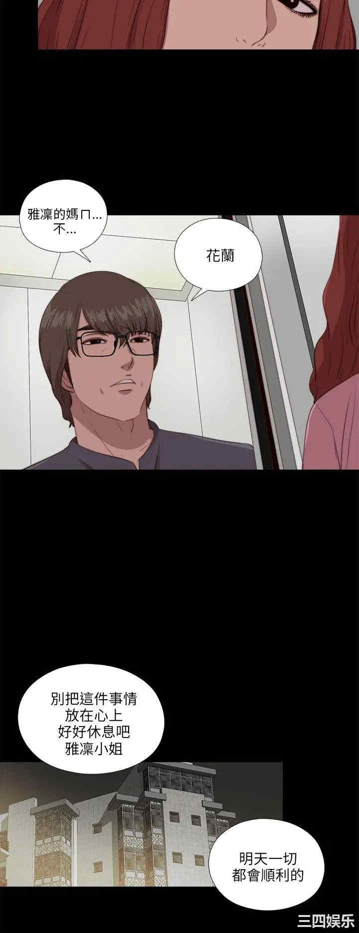 第22张