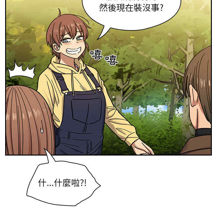 第53张