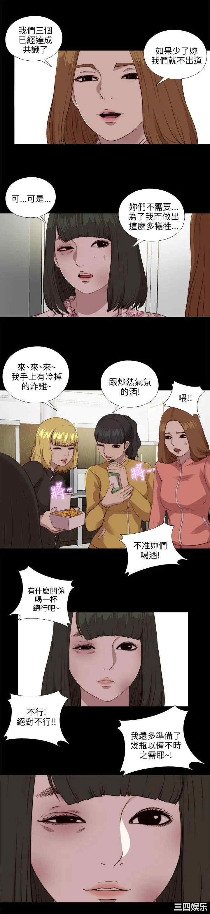第25张