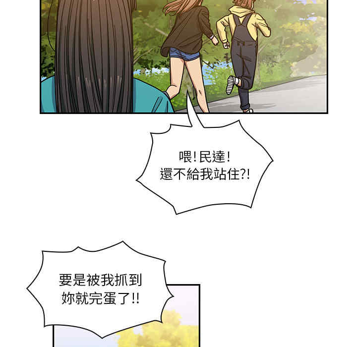 第59张