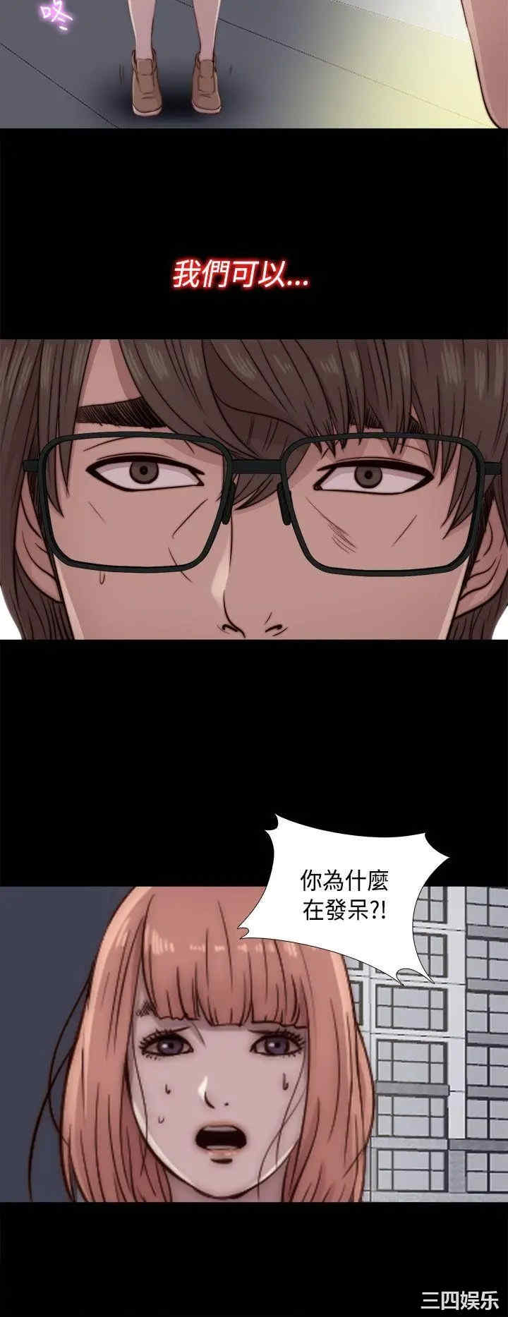 第28张