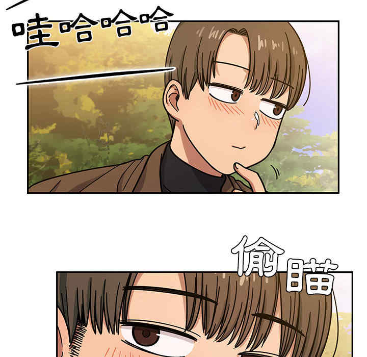 第61张