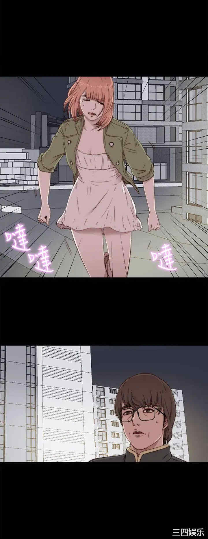 第30张